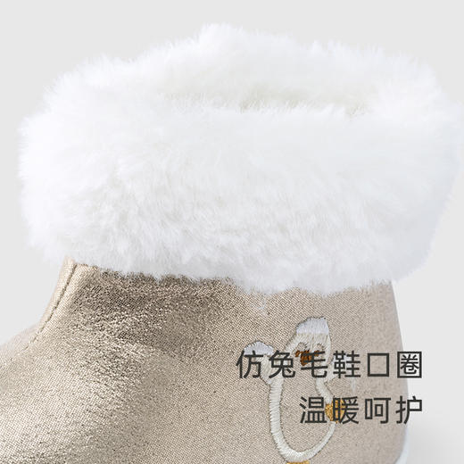 【商场同款】英氏儿童鞋女宝宝抗菌保暖毛绒鞋魔术贴鞋子 商品图3