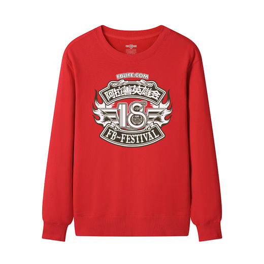 第18届越野e族阿拉善英雄会巴丹吉林秋冬纪念服装圆领套头卫衣D款 NMT-2037 商品图4