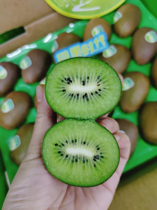 齐峰奇异果一箱（拼团） 商品图3