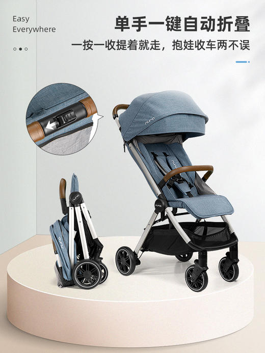 荷兰NUNA trvl一键自动轻便折叠可坐可躺婴儿车可登机宝宝伞车推车ST15703MDWCH-22 商品图3