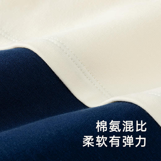 【商场同款】英氏婴儿衣服男宝秋夹棉哈衣月亮裆连体衣 商品图2