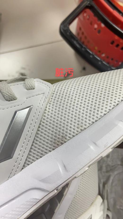 阿迪达斯adidas SHOWTHEWAY女式时尚潮流休闲舒适透气跑步鞋 FX3748（有微微瑕疵，介意勿拍） 商品图7