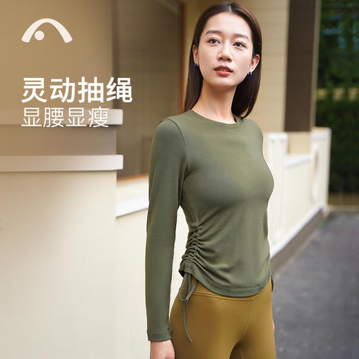 2023爱暇步秋冬新款时尚设计运动瑜伽跑步健身长袖A23115RTSM 商品图4