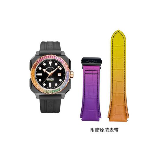 Romago SWISS 专业深潜者300系列腕表 彩虹色 RM109-RBOW 商品图4
