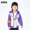 【实体店同款】男童潮流撞色可拆卸帽子夹克外套2023年秋季新款安奈儿童装XB335511 商品缩略图0