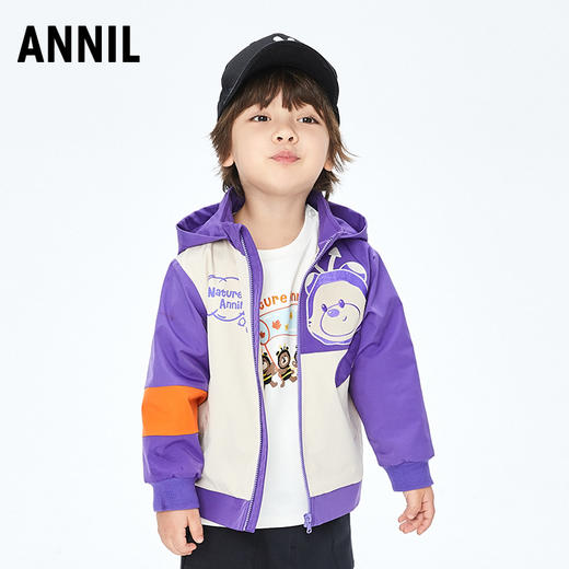 【实体店同款】男童潮流撞色可拆卸帽子夹克外套2023年秋季新款安奈儿童装XB335511 商品图0