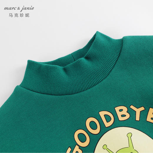 【加绒】马克珍妮冬装男童趣味外星人半高领卫衣 儿童上衣231205 商品图3