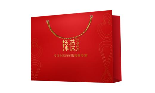 赠品（随货发，单拍需联系客服补运费） 商品图3