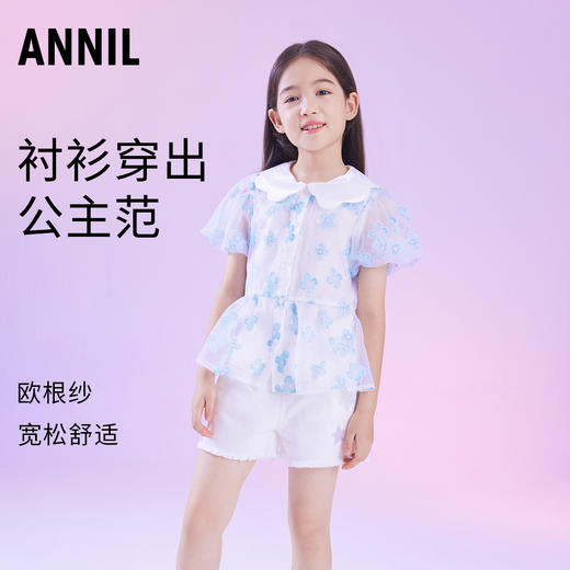 女童网纱上衣翻领短袖夏新款薄款缕空透气女孩衬衫安奈儿童装EG321161 商品图0