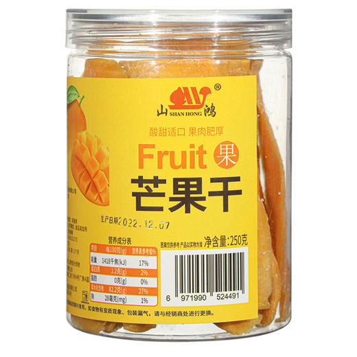 山鸿 精选果干   休闲零食 芒果干 250g 商品图1