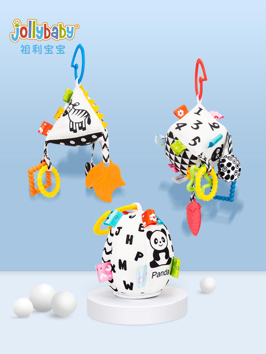 【jollybaby】几何床铃新生婴儿推车挂件宝宝床头摇铃吊挂玩具0一1岁布书 商品图0