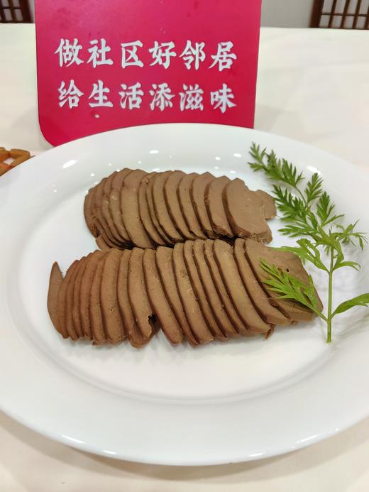 【紫光园清真酱卤羊肝】鲜香入味，开袋即食 商品图8