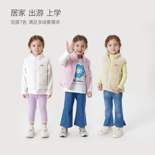 【抗静电】马克珍妮秋冬男女童时尚舒棉绒宽松立领马甲231289 商品图2