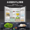 海尔/冰箱/BCD-478WGHTD5DB1 商品缩略图1