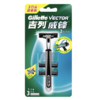吉列gillette威锋双层刀片男士剃须刀吉利手动刮胡刀刀头胡须刀 商品缩略图3