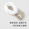 【商场同款】英氏儿童鞋女宝宝抗菌保暖毛绒鞋魔术贴鞋子 商品缩略图1