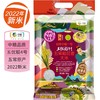 中粮初萃中粮1号五优稻4号稻花香5kg 商品缩略图4