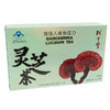 【林中宝】灵芝茶1克*10袋*2/盒 商品缩略图4