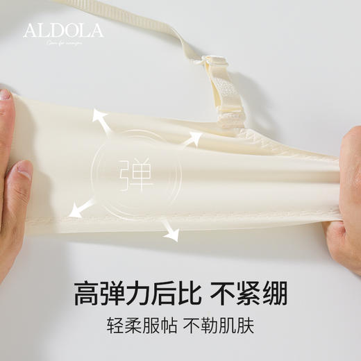 雅黛俪前开扣便携哺乳文胸女蕾丝舒适透气产后专用内衣女 商品图5