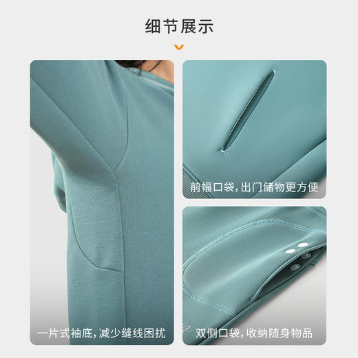 【3月】moodytiger秋冬新品儿童Cotton Power连帽卫衣套装 M34110308 商品图3