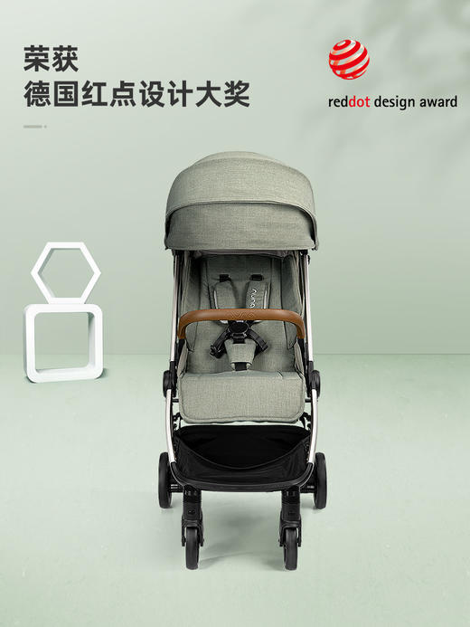 荷兰NUNA trvl一键自动轻便折叠可坐可躺婴儿车可登机宝宝伞车推车ST15703MDWCH-22 商品图2