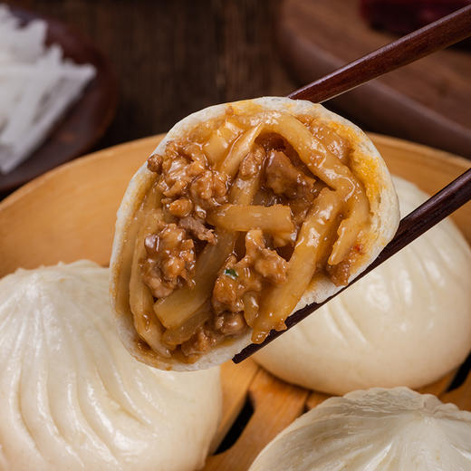 【票券】祐康面点师傅350g牛肉萝卜丝包*1包 商品图3