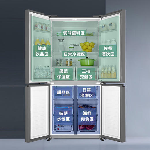 海尔/冰箱/BCD-478WGHTD5DB1 商品图3