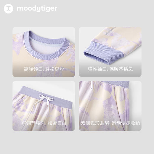 【3月】moodytiger Cotton Power 运动套装M34210301 商品图3