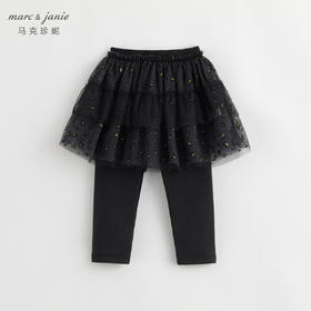 【黑科技蓄热】马克珍妮秋冬 女童烫金网纱加绒裙裤 232036