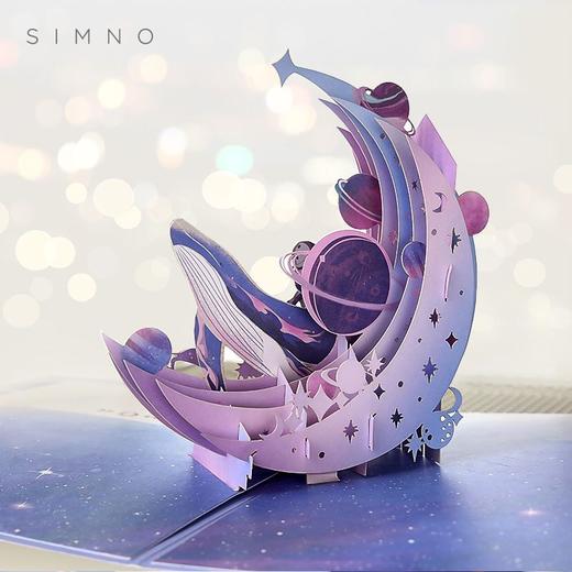 3D立体贺卡情侣教师节diy手工创意感谢信送礼物生日贺卡 商品图0