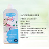 儿童有机洗衣液1L 商品缩略图4
