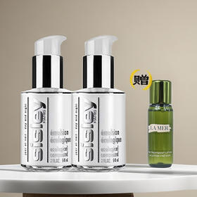 【买一送一 】法国Sisley希思黎全新全能乳125ml*2 加赠：lamer海蓝之谜精粹水30ml*1 升级版保湿补水面霜维稳敏感肌