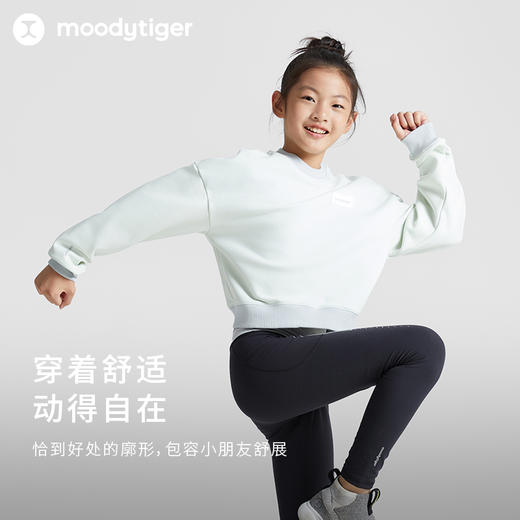 【3月】moodytiger Cotton Power 运动套装M34210301 商品图2