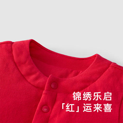 【商场同款】英氏童装男女宝宝纯棉外套秋冬夹棉外套秋冬保暖 商品图1