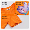 【清仓】【实体店同款】男女童圆领短袖T恤夏新款亲子装透气安奈儿童装AM311547 商品缩略图2