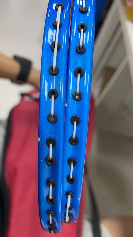46902258592327   李宁LI-NING 【对拍】新品球拍双拍碳复合进攻耐用型初学超轻羽毛球拍AA入门系 商品图4
