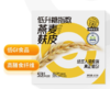 神探伍伍无添加蔗糖尿人专用食品早餐冲饮燕麦麸皮300g 商品缩略图4