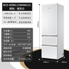 卡萨帝/冰箱/BCD-400WLCI38FVAU1 商品缩略图2