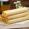 粤北行南瓜酥蛋卷180g 商品缩略图1