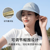 ZIGGIE双线条防晒帽V脸帽 UPF50+ 商品缩略图0