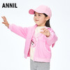 【实体店同款】女童针织夹克外套2023年秋季新款安奈儿童装XG335507 商品缩略图2