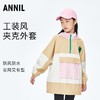 【实体店同款】女童防风防水潮酷户外工装夹克外套2023年秋季新款安奈儿童装AG335536 商品缩略图0