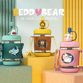 杯具熊儿童吸管冷萃杯550毫升 BJX-11