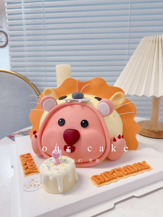 小海狸露比loopy粉狮子立体蛋糕-低糖处理无添加 商品图1