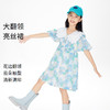 【实体店同款】女童连衣裙夏装新款翻领清新碎花裙子安奈儿童装AG323651 商品缩略图0