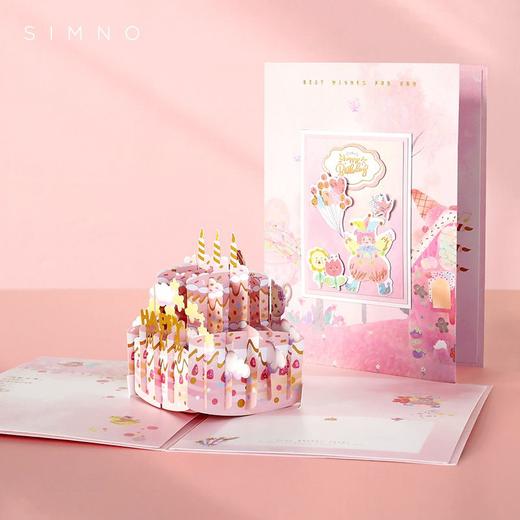 3D立体贺卡情侣教师节diy手工创意感谢信送礼物生日贺卡 商品图7