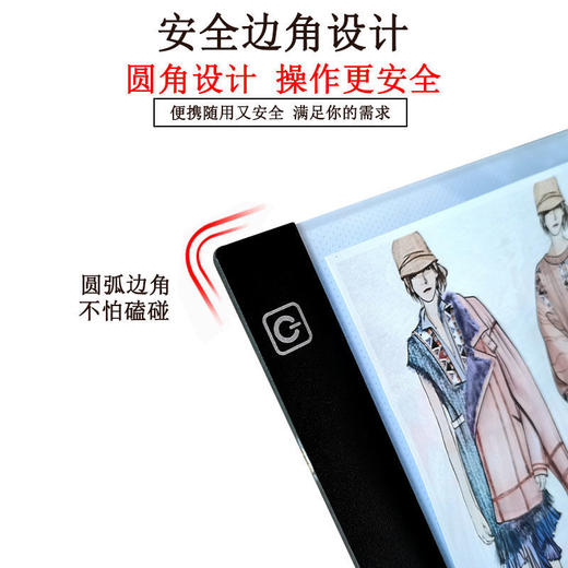 A5A4A3A2拷贝台素描透光板书法临摹台练字可调光动漫线稿图绘画板 商品图5
