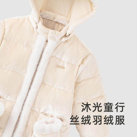 【商场同款】英氏儿童鹅绒羽绒服女冬季保暖丝绒羽绒服带手套超韧绒 商品图1