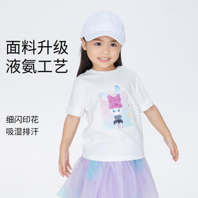 【实体店同款】女童短袖T恤休闲宽松夏新款安奈儿童装XG321641