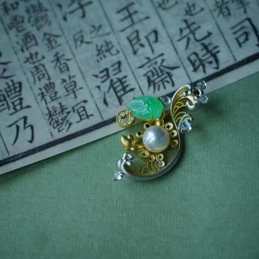 龢盒原创 乘风破浪金钱蟹翡翠胸针吊坠二用 商品图0